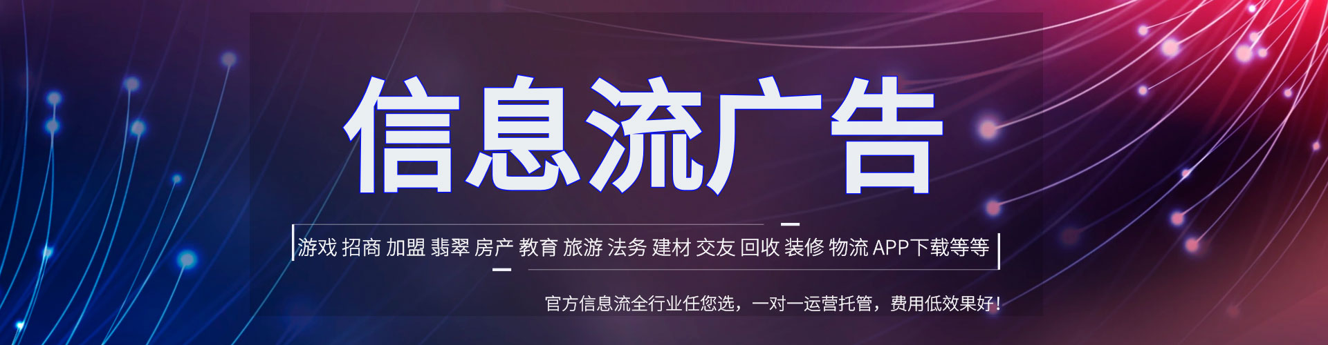 益阳如何做sem