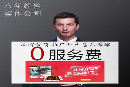 快手信息流广告效果显著，看这些成功案例如何做到